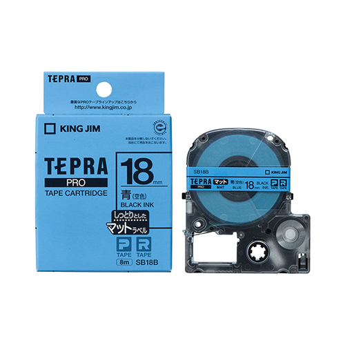 キングジム　ＳＢ１８Ｂ　テプラＰＲＯテ－プ　マット青／黒文字