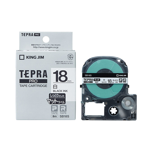 キングジム　ＳＢ１８Ｓ　テプラＰＲＯテ－プ　マット白／黒文字