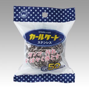 ボンスター販売　ステンレスカートケール５０Ｇ　ステンレスカールケート　５０ｇ
