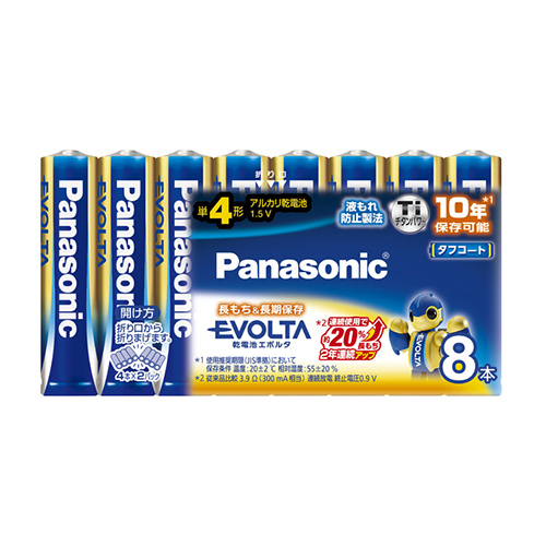 パナソニック　ＬＲ０３ＥＪ／８ＳＷ　エボルタ単４　８個パック　シュリンク