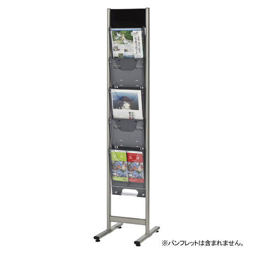 エヌケイ　ＤＰ－Ｃ１０５　パンフレットスタンド　ＤＰ　　５段タイプ