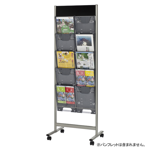 エヌケイ　ＤＰ－Ｃ２０５　パンフレットスタンド　ＤＰ　　５段タイプ