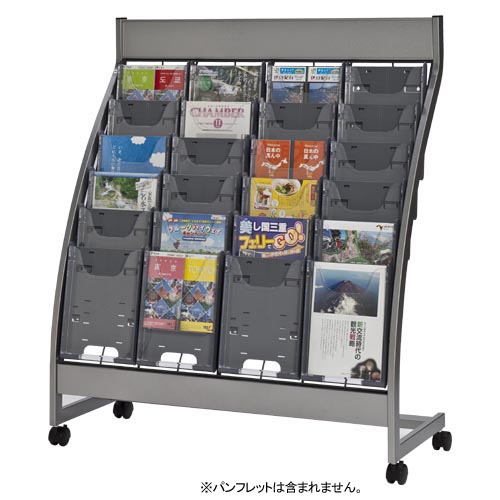 エヌケイ　ＰＳＬ－Ｃ４０６－ＧＲ　パンフレットスタンド　ＰＳＬ　６段タイプ