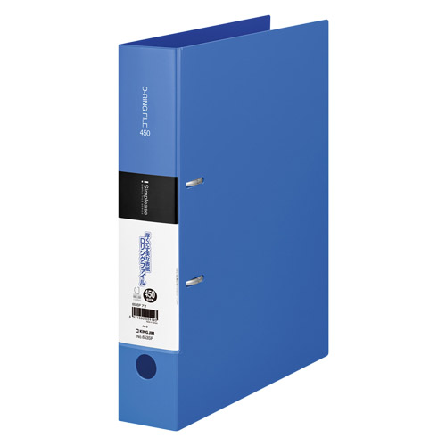 キングジム　６５３ＳＰ－Ｂ　シンプリーズ　Ｄリングファイル　青