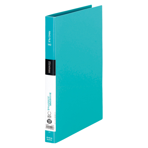 キングジム　６４１ＳＰ－ＬＢ　シンプリーズ　リングファイル　水色