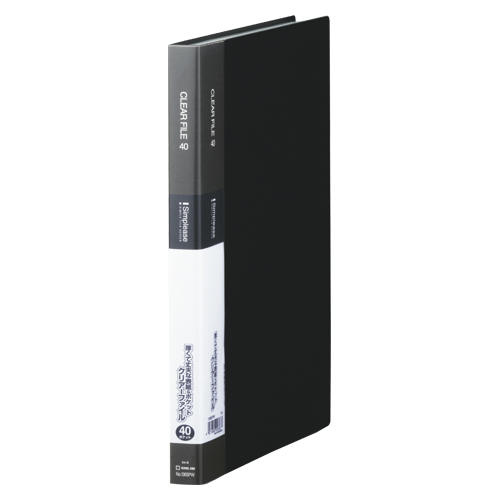 キングジム　１３６ＳＰＷ－ＢＫ　シンプリーズクリアーファイル４０Ｐ　黒