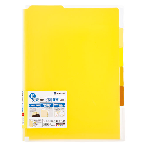 キングジム　７６６Ｔ－Ｙ　ＳＨＨ　５山インデックス透明（マチ付）黄