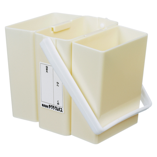 サクラクレパス　ヒッセンＡ　３重筆洗　筆洗Ａ