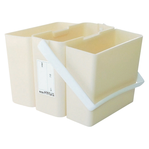 サクラクレパス　ヒッセンＢ　３重筆洗　ワイド