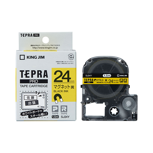 キングジム　ＳＪ２４Ｙ　テプラＰＲＯテ－プ　マグネット黄／黒文字