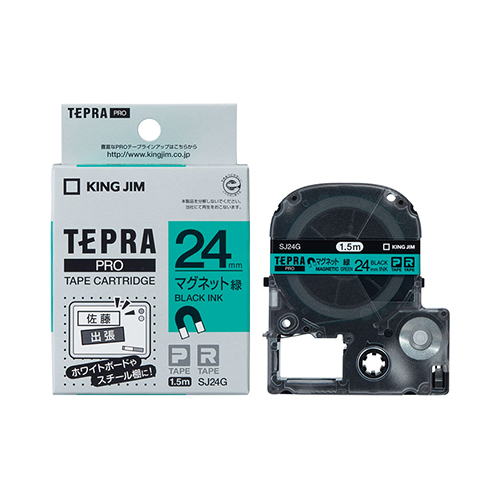 キングジム　ＳＪ２４Ｇ　テプラＰＲＯテ－プ　マグネット緑／黒文字