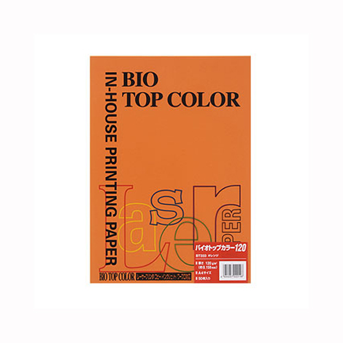 伊東屋　ＢＴ３３３　オレンジ　バイオトップカラーＡ４　１２０ｇ　５０枚