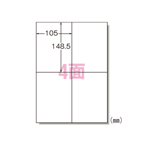エーワン　６６２０４　ＬＰラベルシールＡ４　４面１００シート入
