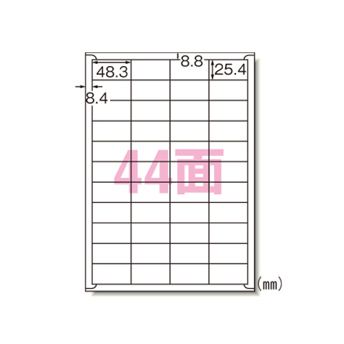 エーワン　３１２６８　マルチラベル４４面再ハクリ１０シート入り
