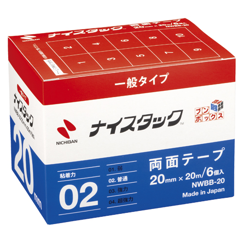 ニチバン　ＮＷＢＢ－２０　ナイスタックブンボックス２０Ｘ２０