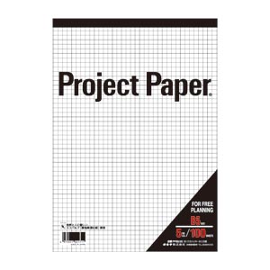 オキナ　ＰＰＢ５５Ｓ　Ｂ５プロジェクト　５ミリ方眼