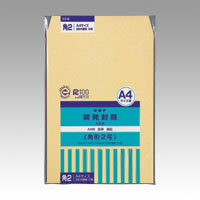 オキナ　ＫＫ２　開発クラフト封筒　２号