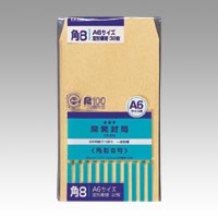 オキナ　ＫＫ８０　開発クラフト封筒　８０号