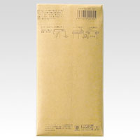 菅公工業　タ１３０　パースルバッグ　＃０００