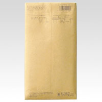 菅公工業　タ１２０　パースルバッグ　＃００