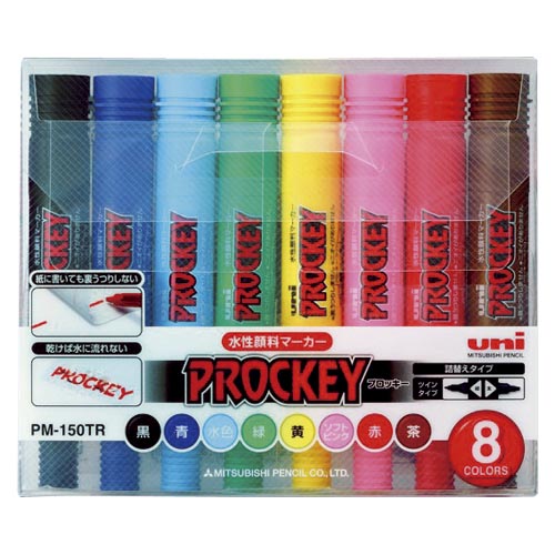 三菱鉛筆　ＰＭ１５０ＴＲ８ＣＮ　ユニプロッキー太字角芯　　８色セット