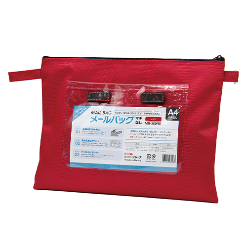 クルーズ　ＭＢ－３００ＲＥ　メールバッグ　Ａ４マチ無し　赤