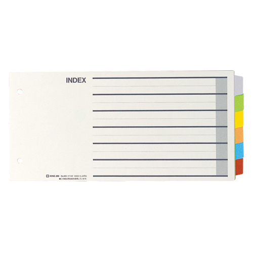 キングジム　８０９　カラーインデックス