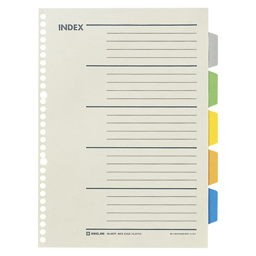 キングジム　９０７Ｐ　カラーインデックス（多穴）　Ａ４縦型