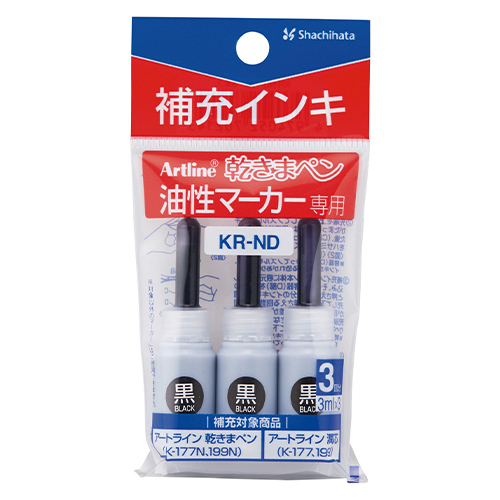 シヤチハタ　ＫＲ－ＮＤクロ　乾きまペン　補充インキ　黒