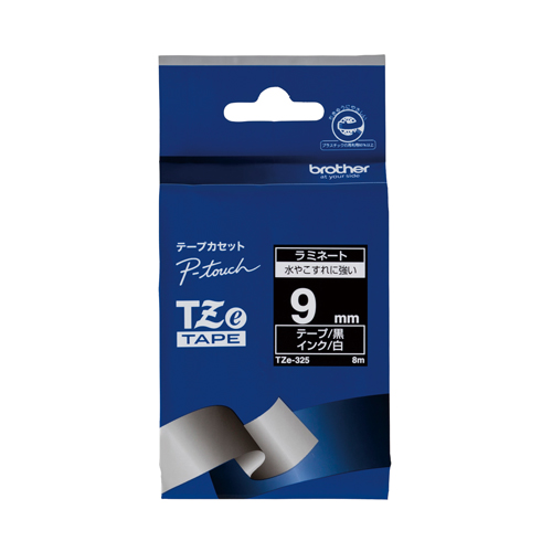 ブラザー　ＴＺＥ－３２５　ピータッチテープ　９ｍｍ黒／白