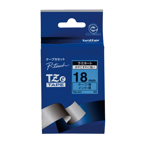 ブラザー　ＴＺＥ－５４１　ピータッチテープ１８ｍｍ青／黒