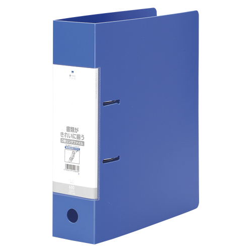 リヒトラブ　Ｇ２２８０－８　Ｄリングファイル　Ａ４Ｓ　青