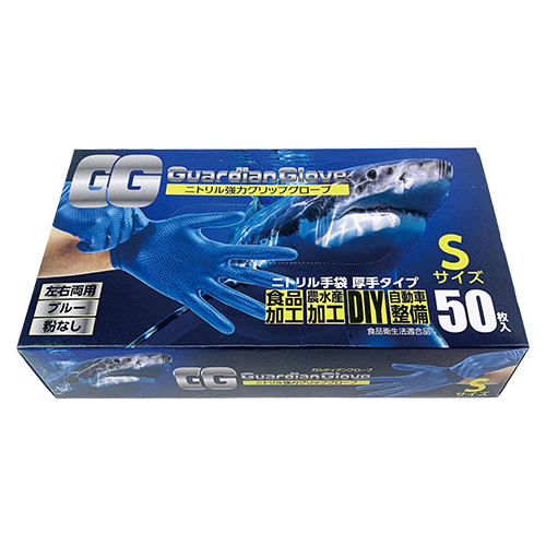 積水化学　Ｊ５０１２３６　ガルディアングローブ　５０枚入　５１２０