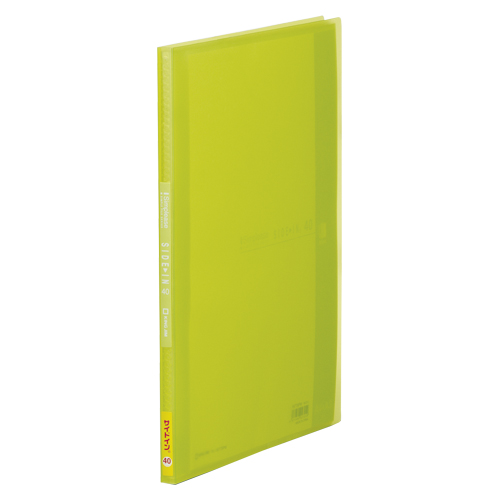 キングジム　１８７ＴＳＰＷ－ＹＧ　シンプリーズＣＦサイドイン４０Ｐ　黄緑