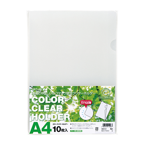 リヒトラブ　Ｇ６０１０－１　クリヤーホルダー　１０枚　Ａ４　乳白