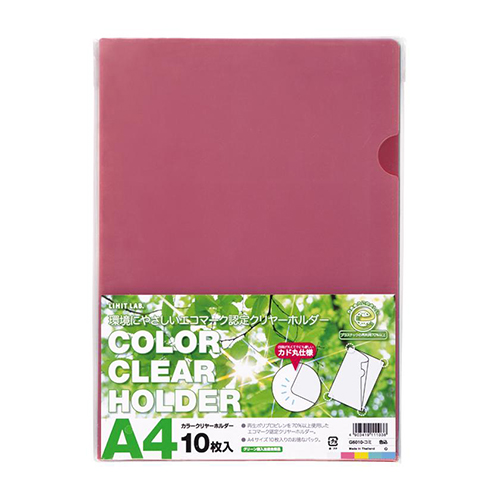 リヒトラブ　Ｇ６０１０コミ　クリヤーホルダー　１０枚　Ａ４　色込み