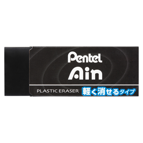 ぺんてる　ＺＥＡＨ１０Ａ　アイン消ゴム　軽く消せる（ブラック）１０