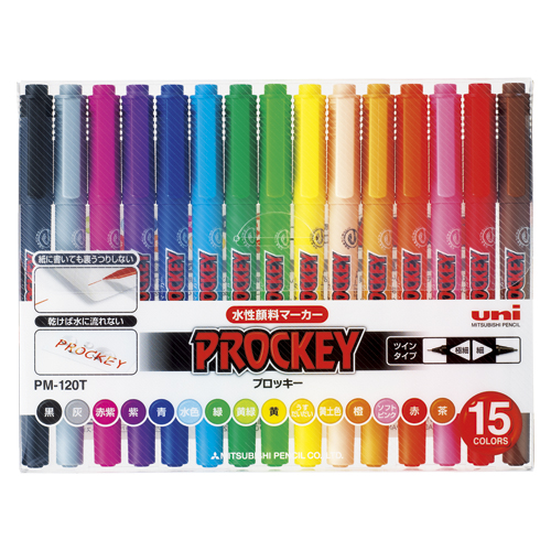 三菱鉛筆　ＰＭ１２０Ｔ１５ＣＮ　ユニプロッキー細字丸芯　１５色セット