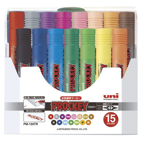 三菱鉛筆　ＰＭ１５０ＴＲ１５ＣＮ　ユニプロッキー太字角芯　１５色セット