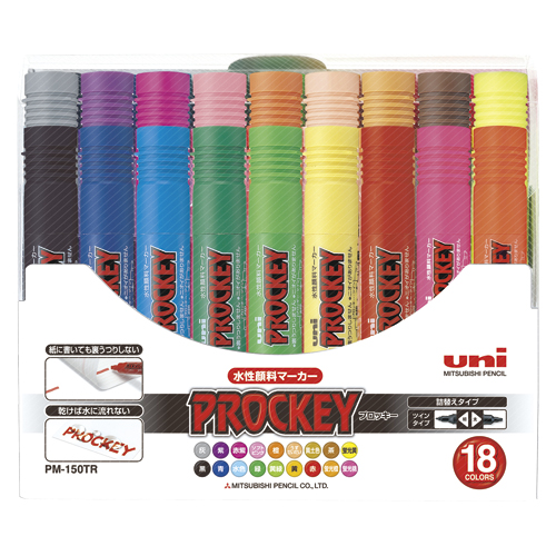 三菱鉛筆　ＰＭ１５０ＴＲ１８ＣＮ　ユニプロッキー太字角芯　１８色セット