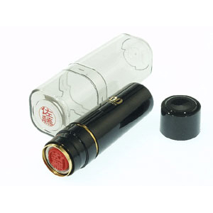 サンビー　ＱＴＫ－００２　クイック１０　（姓＋名）