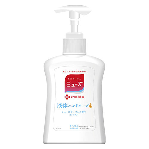 ＲＢジャパン　ミューズホンタイ２５０ＭＬ　液体ミューズオリジナル本体　２５０ＭＬ