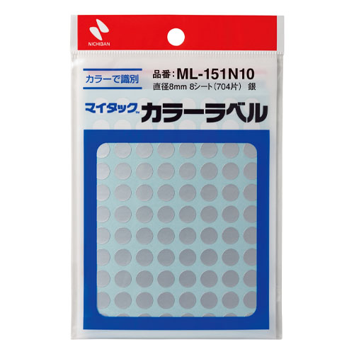 ニチバン　ＭＬ－１５１Ｎ１０　マイタックカラーラベル　銀