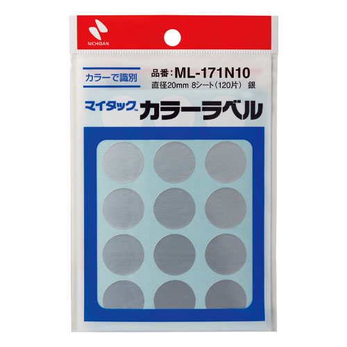 ニチバン　ＭＬ－１７１Ｎ１０　マイタックカラーラベル　銀