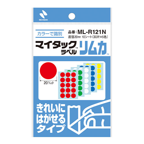 ニチバン　ＭＬ－Ｒ１２１Ｎ　マイタックリムカ　きれいにはがせるタイプ