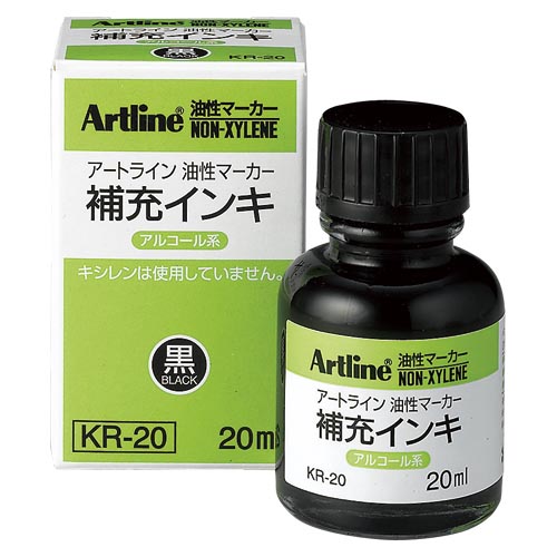 シヤチハタ　ＫＲ－２０クロ　補充インキ　２０ＭＬ（ノンキシ）　黒