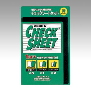 ゼブラ　ＳＥ－３００－ＣＫ－Ｇ　新　チェックシートセット　緑