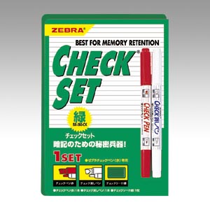 ゼブラ　ＳＥ－３６０－ＣＫ　チェックセット　緑