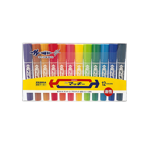 ゼブラ　ＭＣ１２Ｃ　ハイマッキー　１２色セットＣ