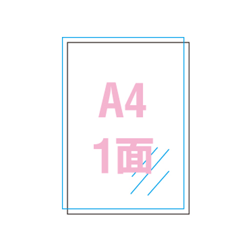 エーワン　３１０４５　屋外でも使えるサインラベルシールＵＶ保